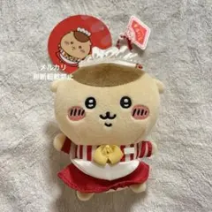 Item thumbnail for item b9816ef4-6d13-456b-a6e3-d97c76afa6d7