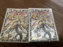 2026年最新】デュエルマスターズ 刃鬼の人気アイテム - メルカリ