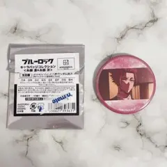 ブルーロック キャラバッジコレクション 糸師冴
