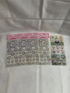 Item thumbnail for item a623f0fe-22ff-49a4-a6cc-cd885941befb