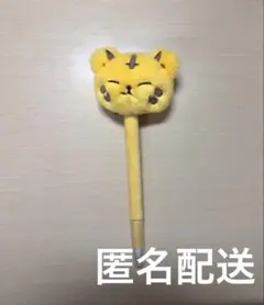 SEVENTEEN ミニティーン ボールペン タムタム ホシ