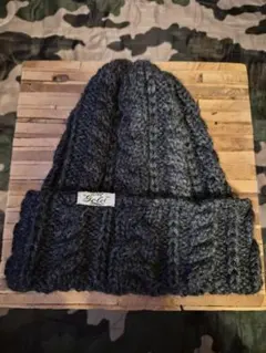 ダークグレー ケーブル編み ニット帽