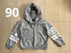 Item thumbnail for item c6a8162e-dff4-4d67-8488-78c4b92d6c2e