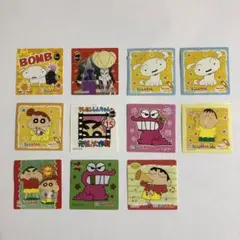 クレヨンしんちゃん　チョコビシール　11枚