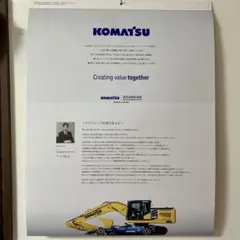 2026年最新】ウィリアムズ コマツの人気アイテム - メルカリ