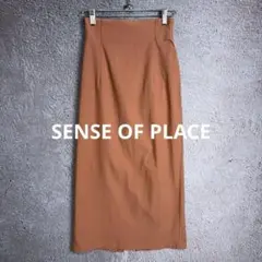 SENSE OF PLACE ストレッチハイウエストスカート ピンクベージュ