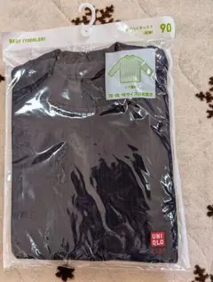 UNIQLO 長袖リブハイネック 90cm ネイビー　綿98 %肩開き