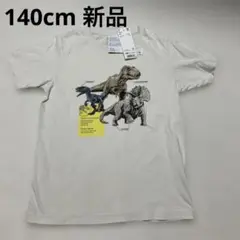 新品未使用 140cm 男の子 ジュラシック ワールド 半袖Tシャツ ユニクロ