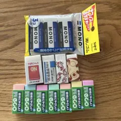 2026年最新】消しゴム レアの人気アイテム - メルカリ