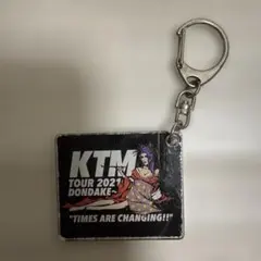 ケツメイシKTM TOUR 2021 DONDABE キーホルダー