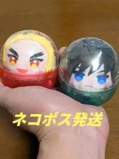 鬼滅の刃かぷっこふれんず2　煉獄杏寿郎 冨岡義勇　2個セット