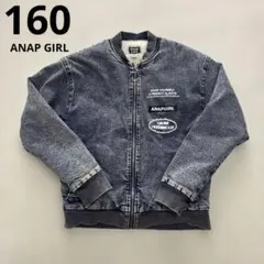 ANAP GIRL ダメージジーンズ風 ボア ブルゾン ダウン ジャケット