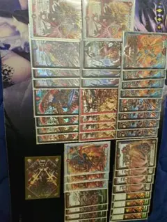 ハ*ノ様 構築済み【初期モルネク4枚入り】赤緑モルトNEXT DM22-BD1 デュエル・マスターズTCG レジェンドスーパーデッキ 龍