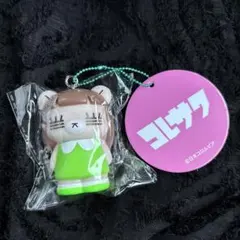 2026年最新】コレサワ ぬいぐるみの人気アイテム - メルカリ