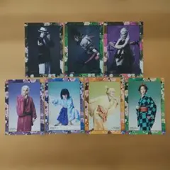 舞台 鬼滅の刃 ブロマイド