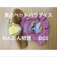 Item thumbnail for item 63d9cf0a-0ae1-4508-8b5e-390b7b7aa2ec