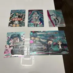 【バラ売り可⭕️】初音ミク 2011年レーシングカードセットのサムネイル