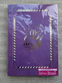 fab!-live speaks.- BluRay おまけ付き Amazon.co.jp | Hey！ Say！ JUMP Fab