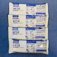 【新品未開封 純正品】タカギ みず工房 浄水器交換カートリッジ JC0032ST 2025年最新】タカギ カートリッジ jc0032stの人気アイテム