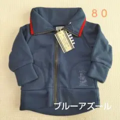 あんぱん様 リクエスト 2点 まとめ商品