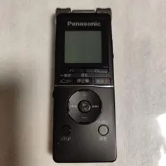 2025年最新】panasonic rr-xs470の人気アイテム - メルカリ