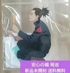 NARUTO ナルト kayou XR 公式純正品 うみのイルカ - メルカリ