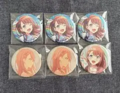 プロセカ　グリッター缶バッジ　花里みのりセット 6個