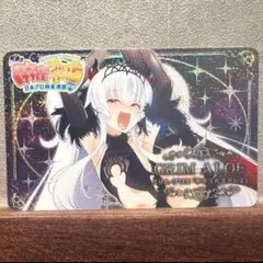 グリムアロエ バニー 麻雀ファイトガール カードコネクト - メルカリ