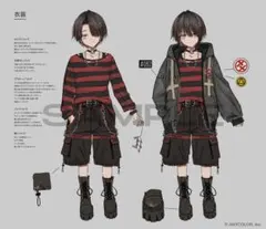 ましろ爻FANCY TOXICのコスプレ衣装 - メルカリ