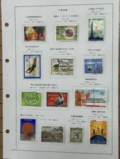 昭和58年 特殊切手デザイン 下敷き 郵政省 昭和レトロ コレクション