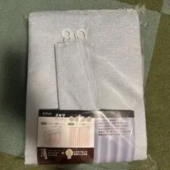 Item thumbnail for item cfae2c31-fc51-40cd-9acf-94b1d726a6e8