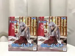 魔女の旅々 Yumemirize イレイナ フィギュア 2個セット