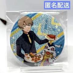 2025年最新】デジモン ヤマト 缶バッジの人気アイテム - メルカリ