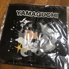 千葉ロッテマリーンズ　山口 航輝　タオル　ガラポン