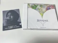 片寄涼太 Bouquet CD