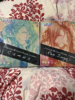 2025年最新】ドリーム クッション カミュの人気アイテム - メルカリ