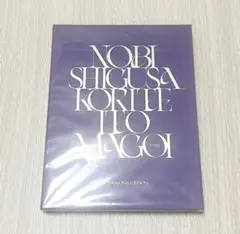 極美品 レア廃盤オリジナルLP 細野晴臣 万引き家族OST 極美品 レア廃盤オリジナルLP 細野晴臣 万引き家族OST - メルカリ