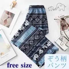 Item thumbnail for item 61798ebf-3cb0-4a42-824b-c0c67ad5df2b