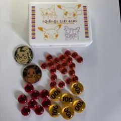 ダメカンケース