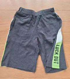 キッズ男の子用 半ズボン 130cm グレー