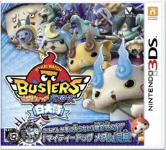 Item thumbnail for item 238bbde7-eebc-4a29-a03d-dc93f2de3b78