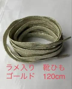 Toyosupe様 リクエスト 2点 まとめ商品