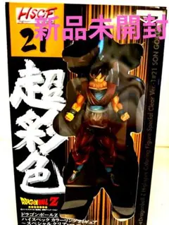 2025年最新】超彩色 悟空の人気アイテム - メルカリ