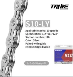 Shimano 105 R5700 10速 シフター・ディレイラーセット 105(5700)旧製品 - サガミサイクルセンター〈webショッピング