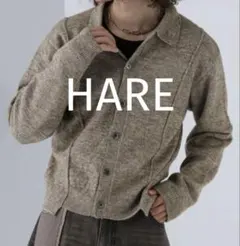 HARE ハレ メランジ ラメFITニットシャツ フリーサイズ 送料無料