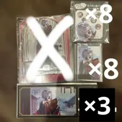 Kuzuha 2 200万人 ポップアップ セット