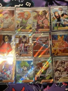 あ*こ様 ポケモンカードゲーム サポートsr 12枚セット