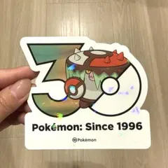 韓国限定 ポケモン 30周年記念ステッカー ヤバチャ - メルカリ