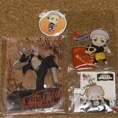 東京リベンジャーズ　三ツ谷隆　喧嘩上等アクリルスタンド　おなまえキーホルダー