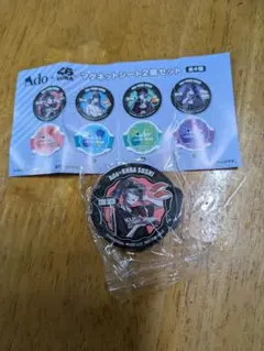 新品未使用！くら寿司　びっくらポン